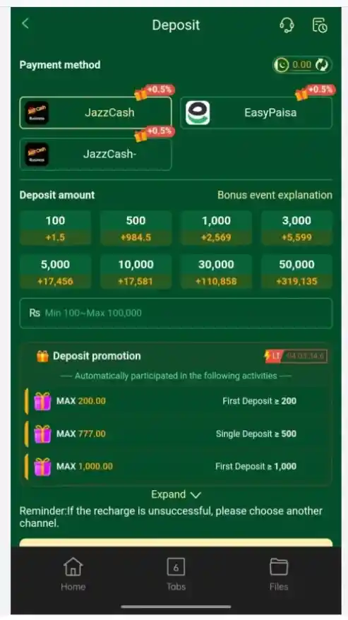 Jiliwinner deposit screen with coins chips and wallet options