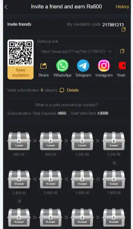 Six17 Game referral rewards.