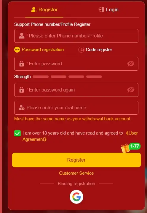 777plus Game registration screen