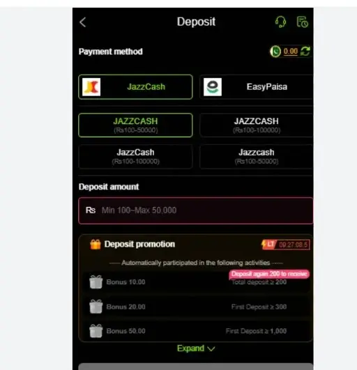 786Fun deposit and withdraw