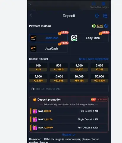 Done11 Deposit Screenshort