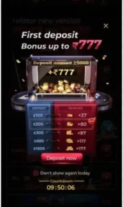 Iw7 Game deposit Screen