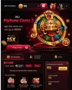 Iw7 game jackport 