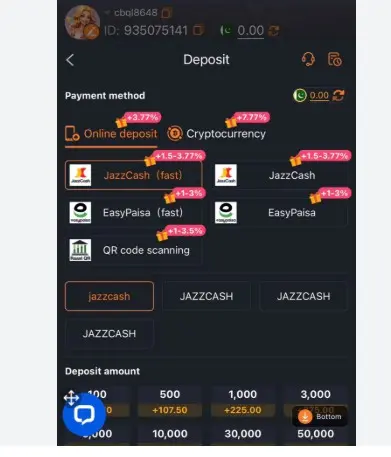 JK667 Deposit and withdraw Screen