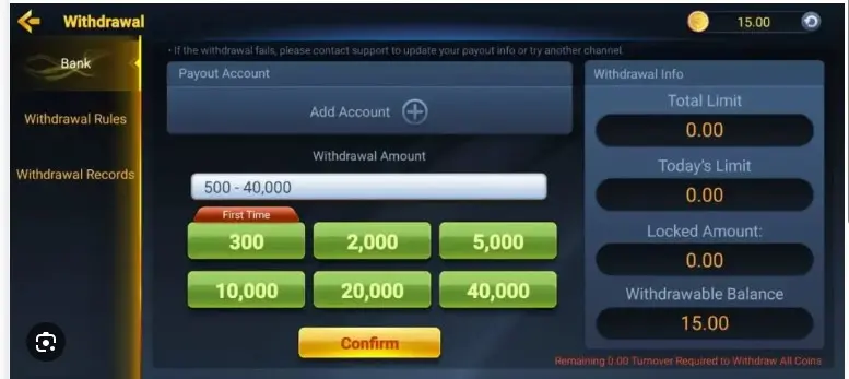 Pkrvip Deposit Screen