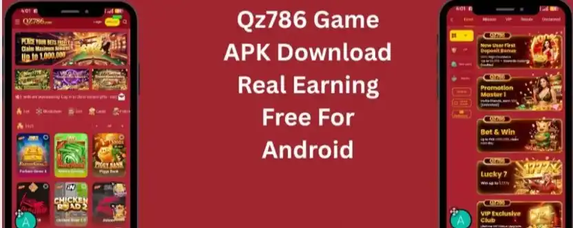 Qz876 Game interface