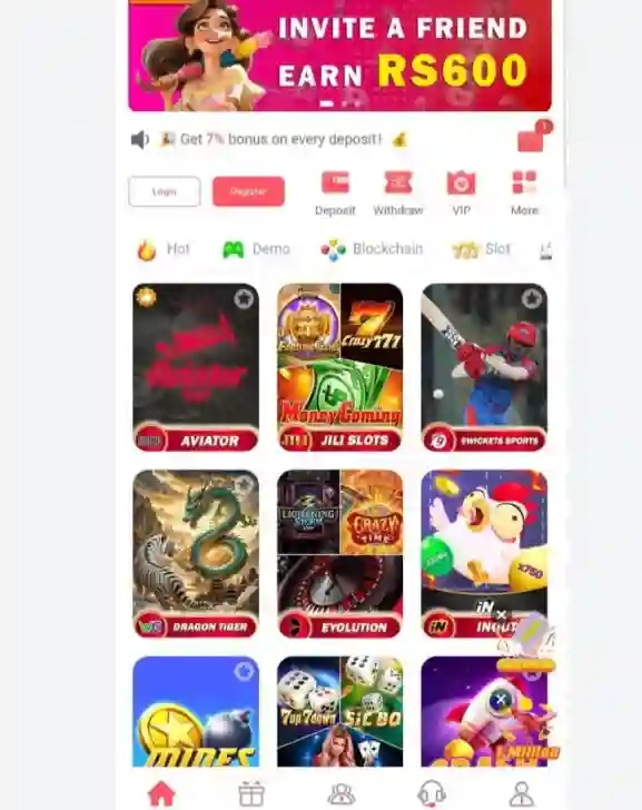 R77 Game's Interface