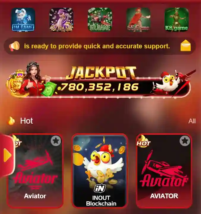 W333 Jackport screen