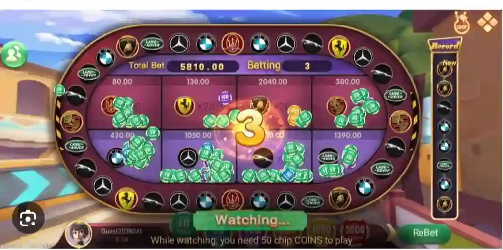 Car Roulette Game Interface