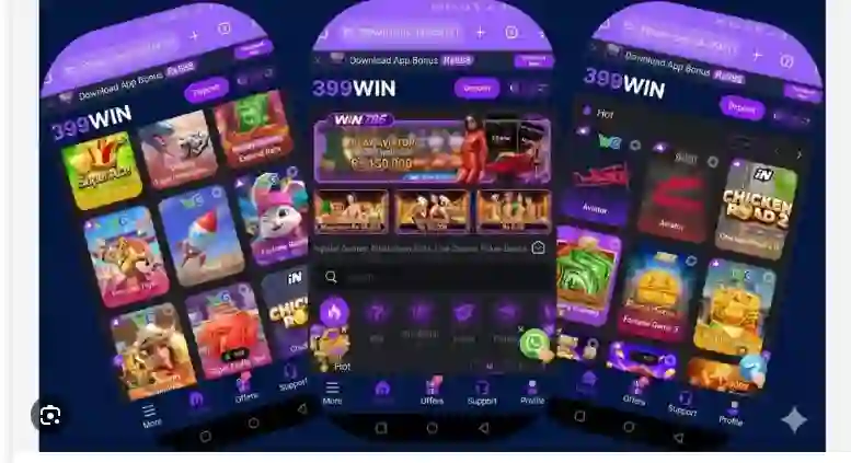 399Win interface