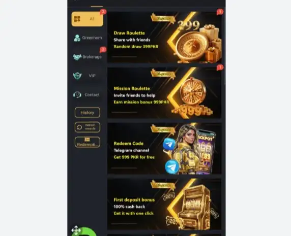 3s Bounce's Screenshort