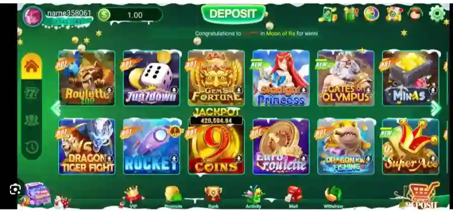 520jl Game's Interface