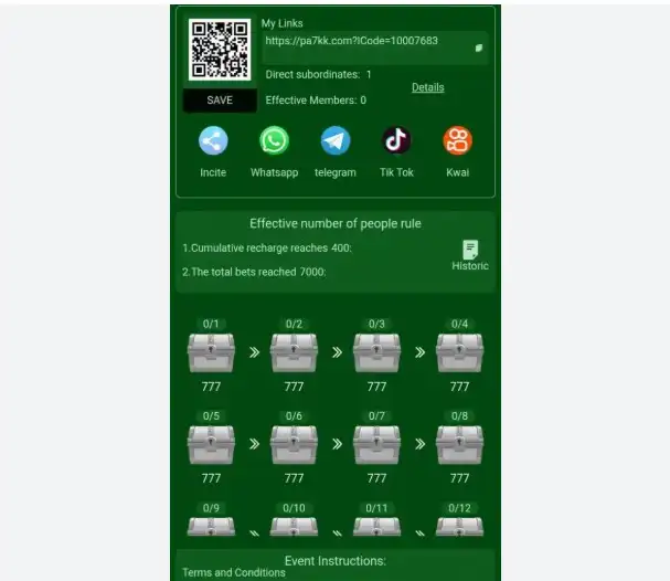520jl Invite and earn Screen