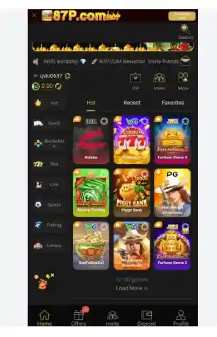 87P Game's Screen