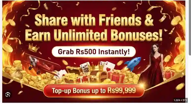 Av222 Refer and earn Screen