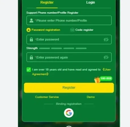 Cd22 game Registration screen