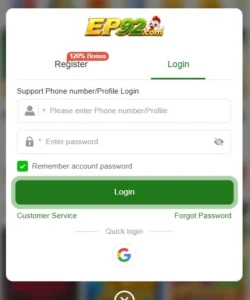 Ep92 game registeration Screen