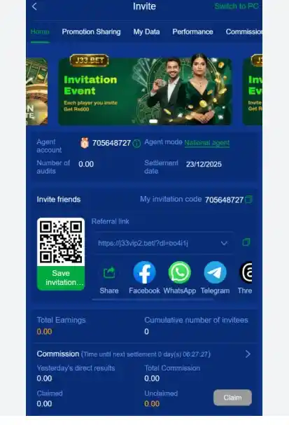 J33 Game refer and earn Screenshot