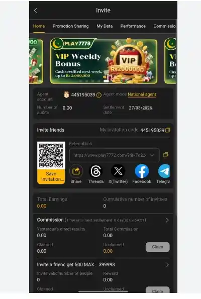 Play7778 Refer and earn interface 