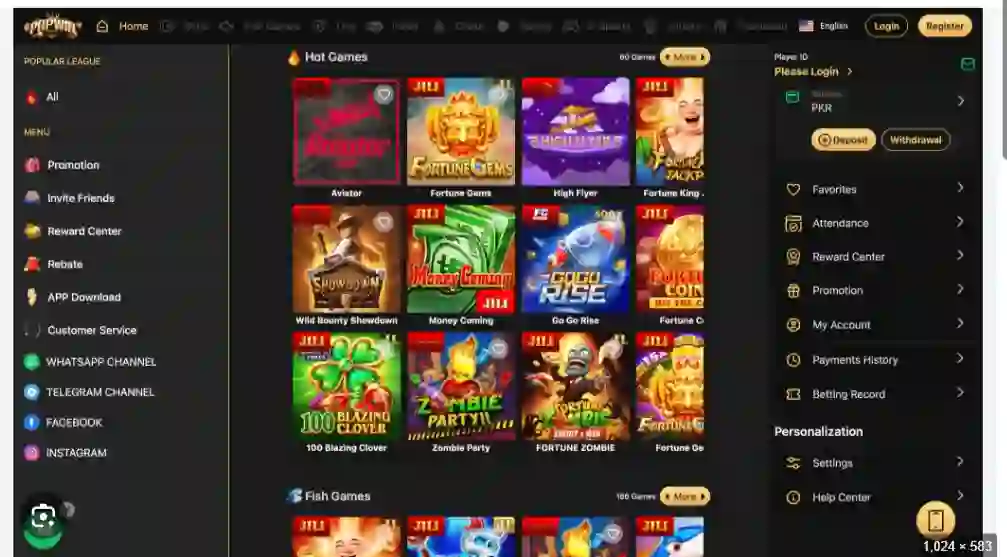 Prp Game interface