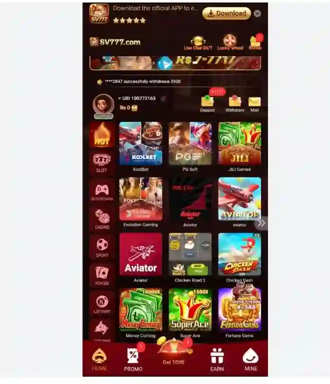 Sv77 Game's
