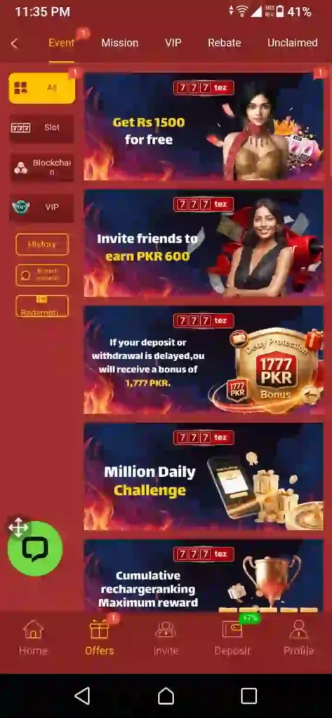 Tez777 Bounce's interface