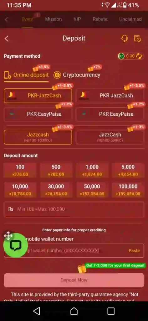 Tez777 deposit method interface