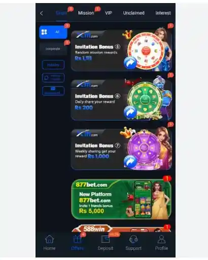 X111 Bounce's Screen