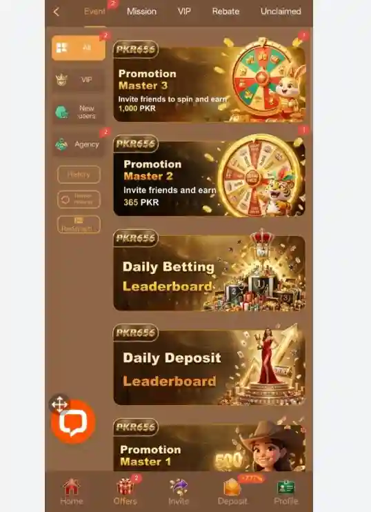 pkr65 bounces Screenshort