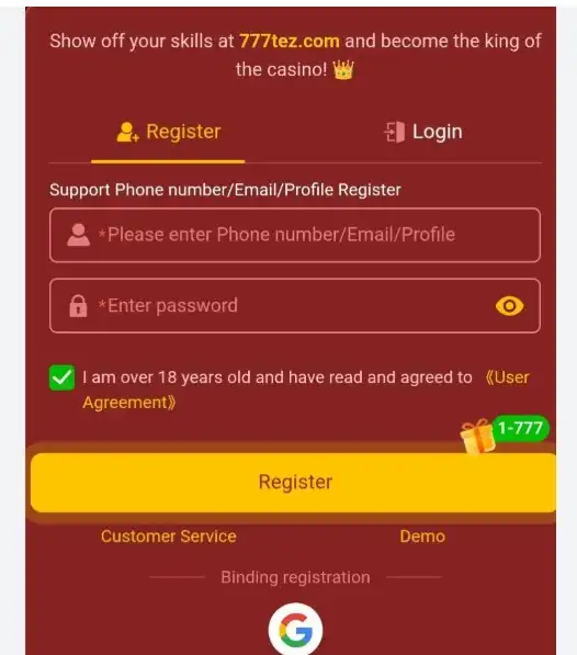 277 Game registration