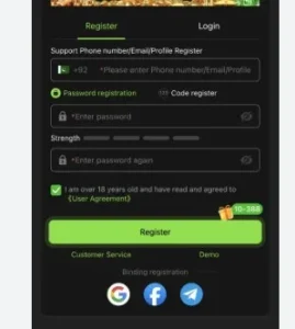 7V Game registraion Screen