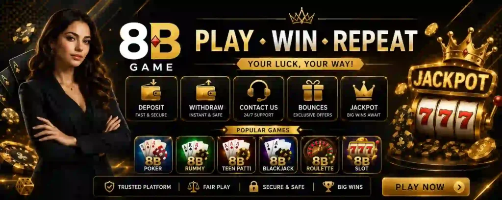 8b Game's lobby
