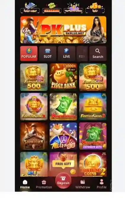 Car98 Game's Lobby