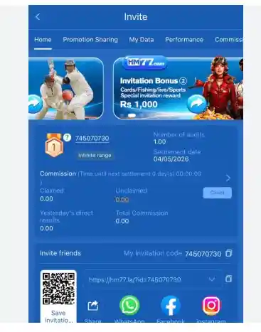 Hm77 game refer and earn Screen