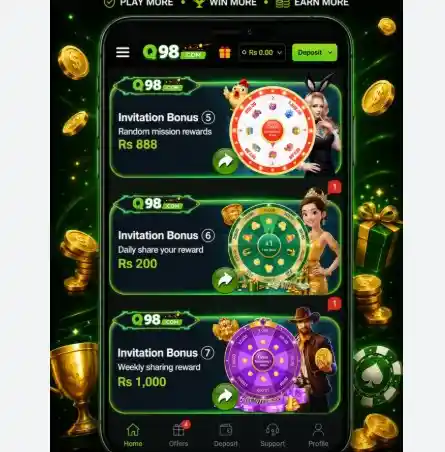 Q98 Game Bounces interface