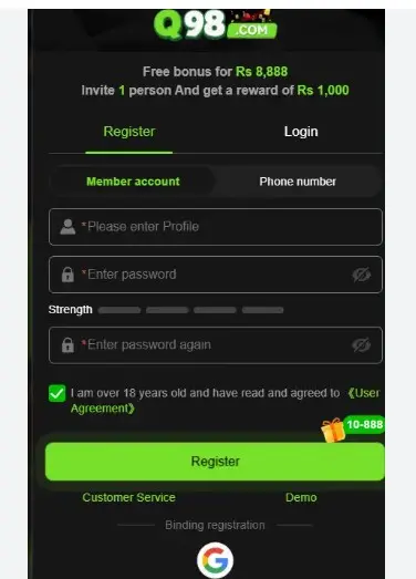Q98 Game registration Screen