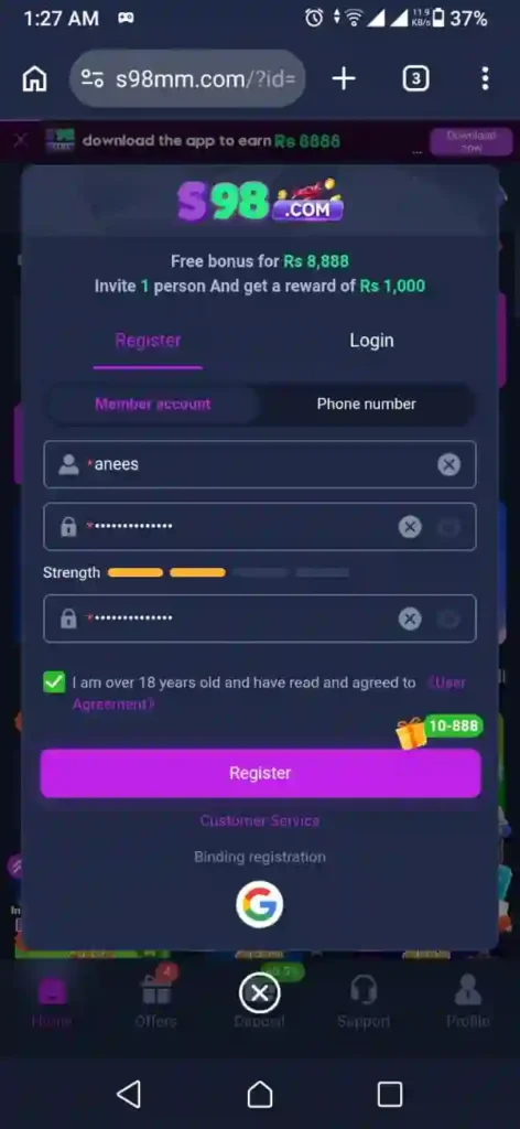 S98 Game registration screen