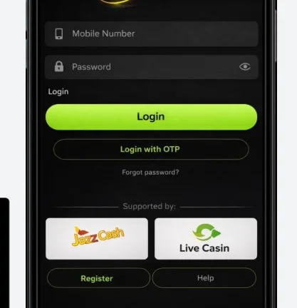 X77 Registration Screen