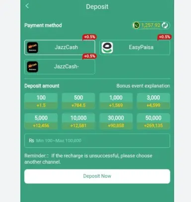 Y71 Game deposits Screen