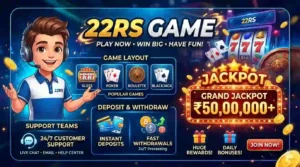 22rs game interface