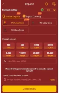 66ep game deposit Screen
