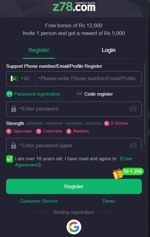 Z78 game registeration (1)