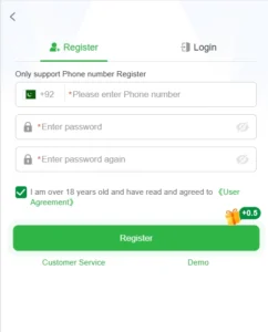 Me5 game registration method 