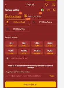 p86 game deposit Screen