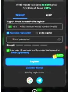 Game registration