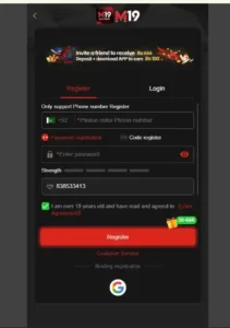 M19 registration