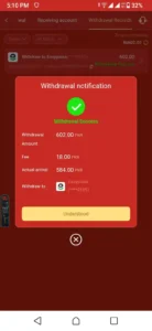 Withdraw proof